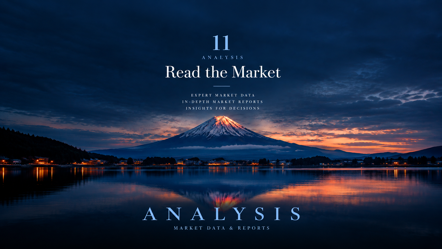 Analysisメイン